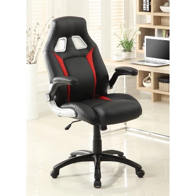 Gargon Leatherette Office Chair Black - MiBasics 2 Gargon Leatherette Office Chair Black - MiBasics