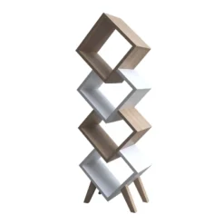 62.25" Braxett 4 Shelf Bookcase - MiBasics -Home Living Store GUEST ca1aed50 1b61 4d17 b830 e5e3b7ffe4c8